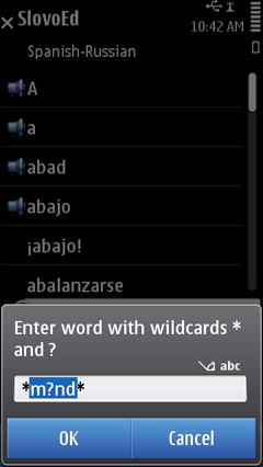 S60_slovoed_deluxe_spru_wildcardsearch